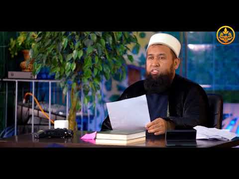 Видео: ПАЙДАЛУУ СУРОО-ЖООПТОР. Устаз Максат Ажы Токтомушев  17 11 2021