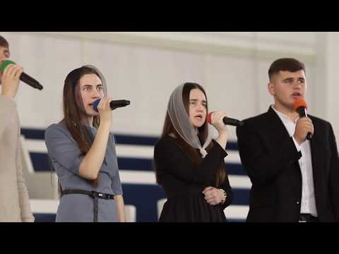 Видео: Господи, Ти - надія у житті / молодь м.Сарни