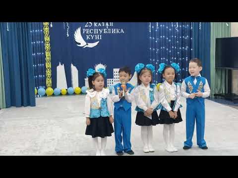 Видео: Ұзақбай Кәусар ❤️