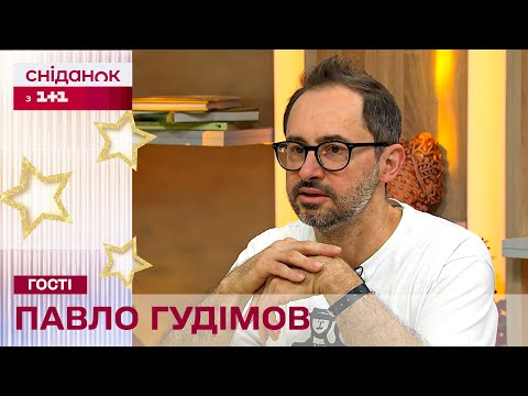 Видео: Павло Гудімов про виступ з «Океан Ельзи», Львівський тиждень скульптури та мурали у Києві