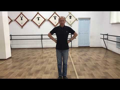 Видео: Занятие 31. "Движения танца Шалахо - продолжение". 3.06.2020