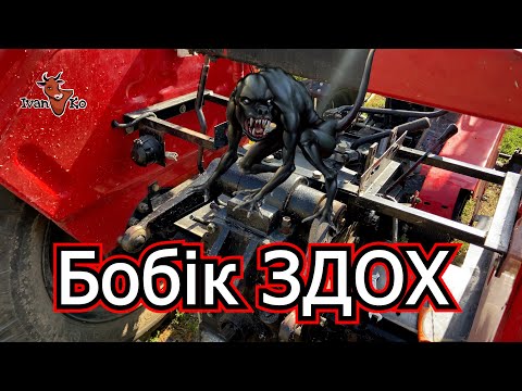 Видео: Гідравліка Shifeng SF-354. Перестала тримати у фіксуючому положенні. Шукаємо причину. ЧАСТИНА 1.