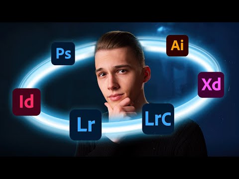 Видео: СРАВНЕНИЕ ВСЕХ Программ Adobe Для Работы С Графикой // От Photoshop и Illustrator до Adobe XD!