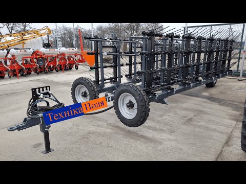 Видео: Борона причіпна гідравлічна пружинна БГПП-14 від бренду "OSCAR"