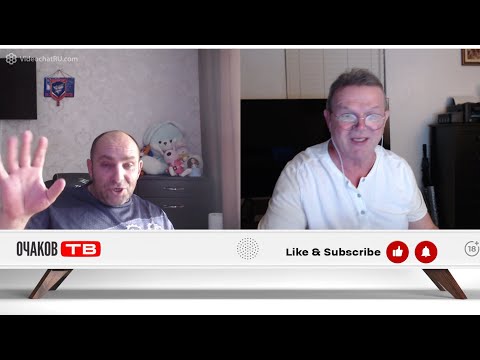 Видео: Дешевые претнзии обделавшегося дурачка