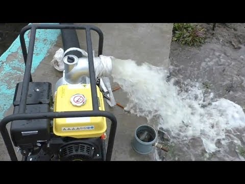 Видео: Первый запуск мотопомпы wp 100