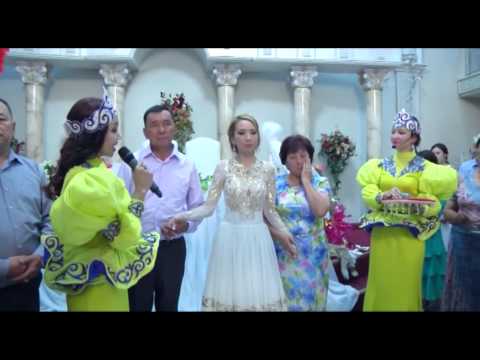 Видео: Қызды узату рәсімі Айнагул, Акжибек шоу +7 (747) 350-98-56