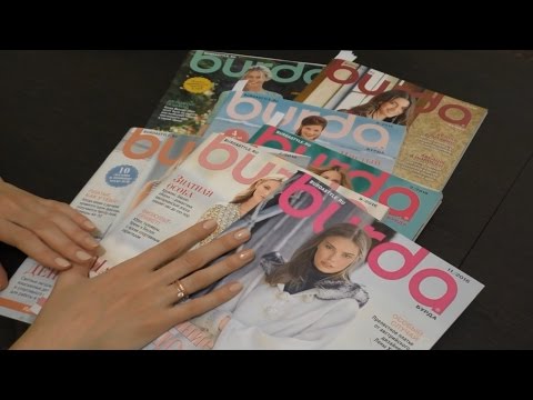 Видео: Великолепная семерка журналов Burda за 2016 год