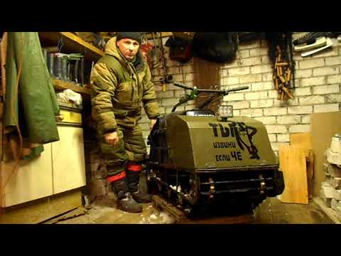 Видео: Обзор на мотобуксировщик "Мужик"