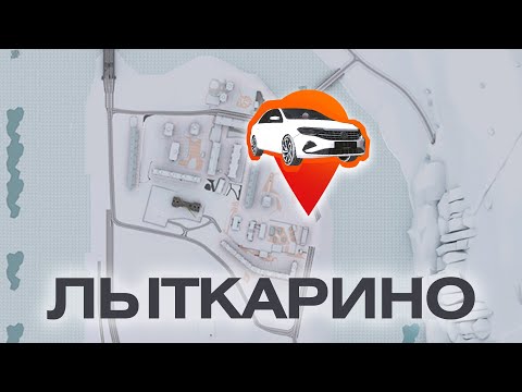 Видео: 🚗ОТДАМ ИГРОКУ АВТО, НО СНАЧАЛА ОН ДОЛЖЕН ЕГО НАЙТИ BLACK RUSSIA