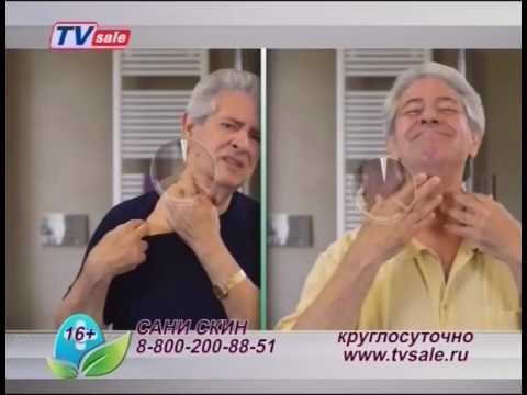 Видео: Анонсы, телемагазин и заставки (Nano TV, 04.03.2017)