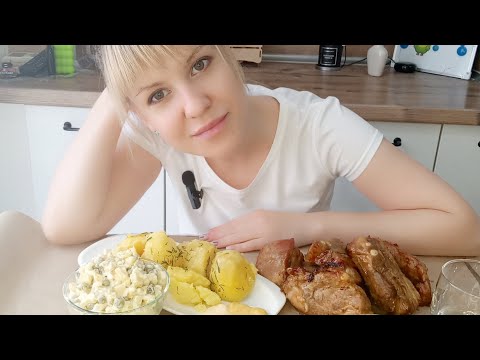 Видео: МУКБАНГ/ РЕБРА/ОЛИВЬЕ/О СЕБЕ, ОБ ОТНОШЕНИИ К ДЕНЬГАМ