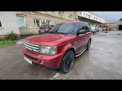 Видео: Вот какой Range Rover Sport мы нашли для покупки и забрали! По такой цене !!!!!