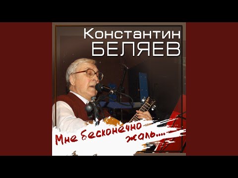 Видео: Куплеты про евреев