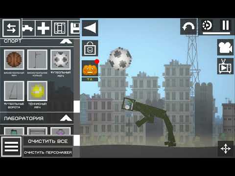 Видео: 27 октября 2025 г.