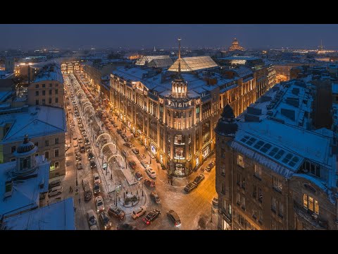 Видео: ПРОГУЛКА ПО ПЕТЕРБУРГУ . БОЛЬШАЯ КОНЮШЕННАЯ УЛИЦА . ДЛТ , КАПЕЛЛА , ПЫШКИ ... ВСЁ ЭТО - ПИТЕР !