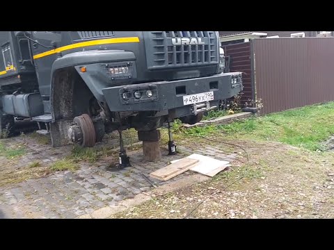 Видео: Т.О.и ремонт УРАЛА НЕКСТ 6×6.