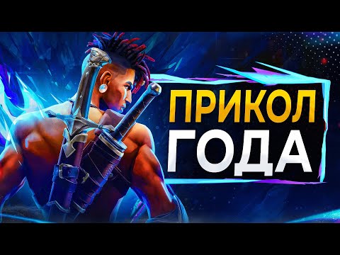 Видео: Обзор Prince of Persia The Lost Crown (не ожидал такое)