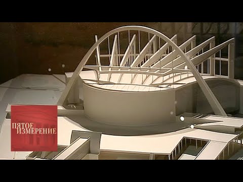 Видео: Пятое измерение. Выпуск от 06.11.12 / Телеканал Культура