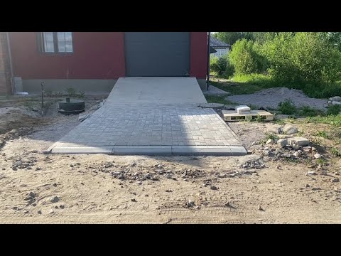 Видео: Укладка плитки под заезд в гараж
