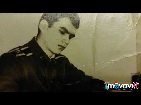 Видео: Курсантская