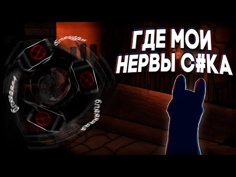 Видео: Я ВСЕ ДАЛЬШЕ ОТ ЭТОГО ЖЕСТОКОГО МИРА I ИНВ I Rain World : Downpour