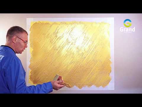 Видео: MARBLE SAND Gold (Золото). Декоративные краски Grand Victory