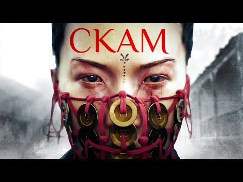 Видео: ВЕЛИЧАЙШИЙ СКАМ в Hunt: Showdown