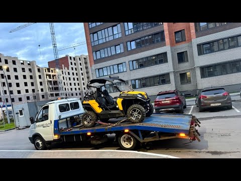 Видео: Где найти заказы на эвакуатор