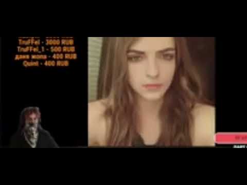 Видео: Вернама пытался разоблачить незрон...