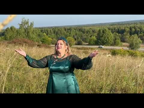 Видео: Травушка-муравушка, сл Елена Корвин, муз @Алеся Князева исп Евгения Сподобец