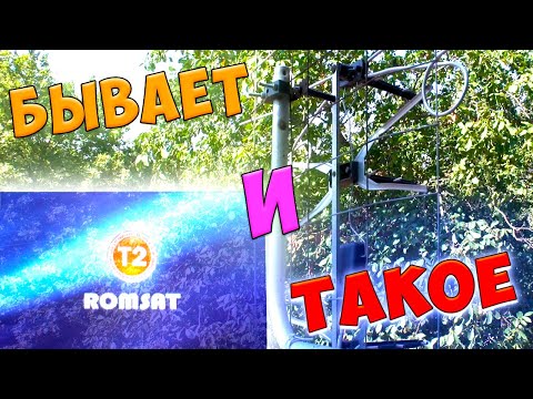 Видео: Бывает и Такое