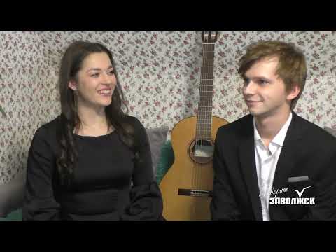 Видео: Заволжск. За чашкой чая с актрисой театра Лёлей Джалоловой и гитаристом Николаем Семёновым