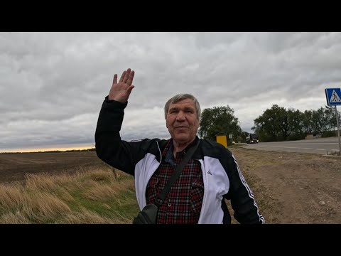 Видео: ПРИЕХАЛ ПАПА С КРИСТИНКОЙ В ГОСТИ 