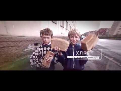 Видео: Улицы Нефтекамска - проспект Комсомольский