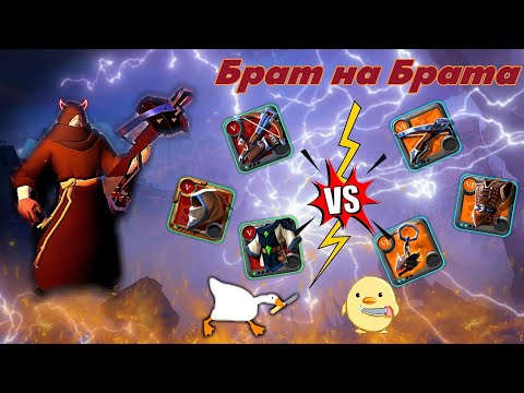 Видео: ALBION ONLINE | Веселый арбалет#6 | Соло мгла | PvP | Funny moments