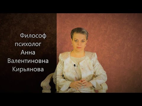 Видео: Чем вредит человек-прилипала