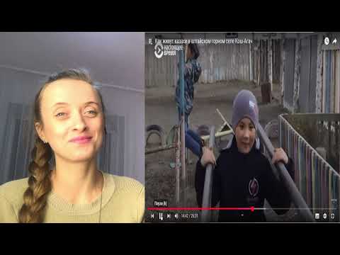 Видео: казахи в алтайском горном селе / реакция