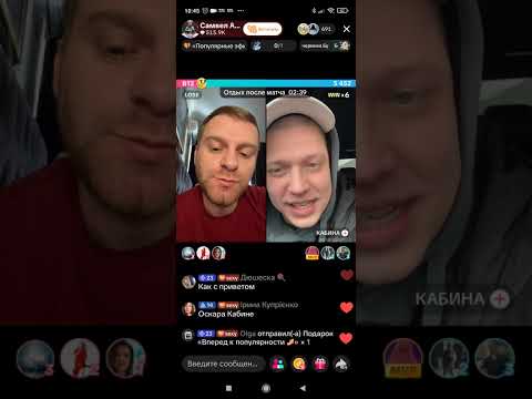 Видео: Без поддержки сильный/Самвел Адамян 