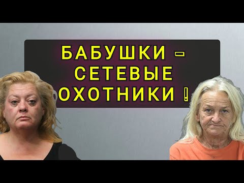 Видео: КАК  СТАТЬ СЕТЕВЫМ ТРИЛИОНЕРОМ !!