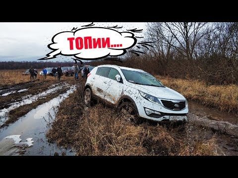 Видео: О ЧЕМ УМАЛЧИВАЮТ МАРКЕТОЛОГИ? Городской 4х4 против ПАШНИ! Хамер, Тойота, КИА, Дастер, Нива, УАЗ.