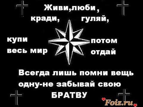 Видео: Ветер Северный ... Николай Искуснов . Песня класс ...