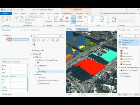Видео: ArcGIS Pro 06 - Изменяем атрибуты нескольких объектов в один клик