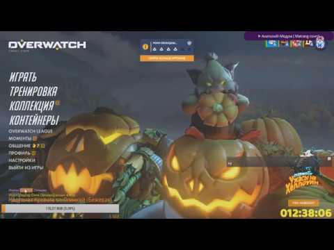 Видео: Дэнчик травит спойлеры и анекдоты