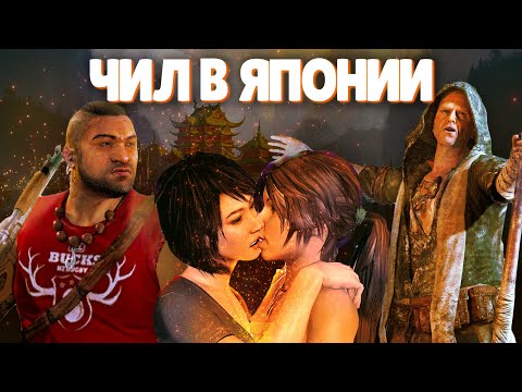 Видео: ПРОБЕЖКА по Tomb Raider! Лара чилит в Японии!