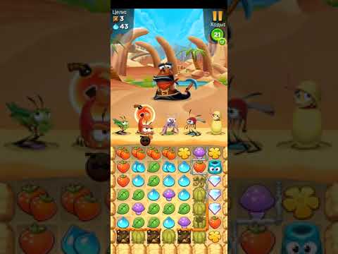 Видео: Букашки продолжают атаковать слизней / best friends