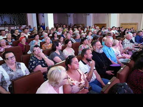 Видео: ГОД СЕМЬИ || Концертно-назидательная программа