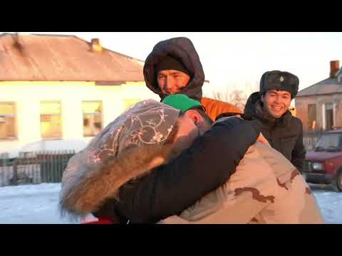 Видео: Күмісбек Аскерден келген жігіт!