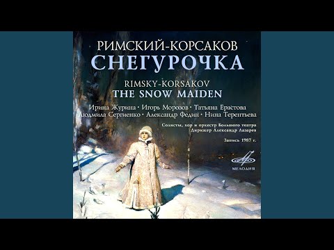 Видео: Снегурочка, действие II: Хор. Песня слепцов-гуляров...