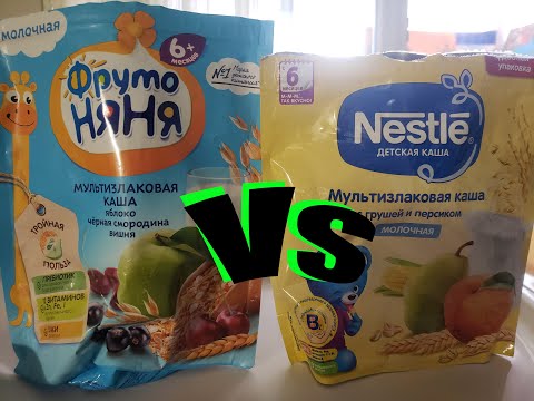 Видео: 👍ФрутоНяня VS Nestle химический анализ